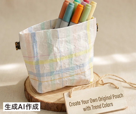 Create Your Own Pouch Using This Season's Trending Colors