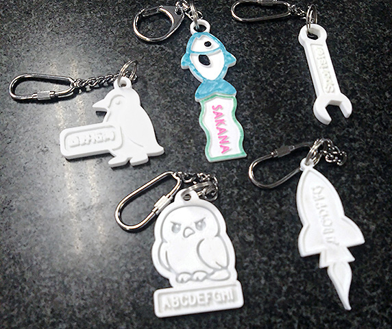 Making Keychains with a 3D Printer