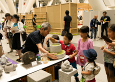 開催の様子（メイン会場） | 各出展ブース | 暮1