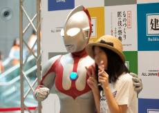 くまモン、ウルトラマンのグリーティング1