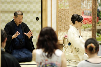 Tea ceremony performance