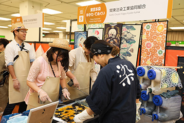 東京都伝統工芸品のImg4