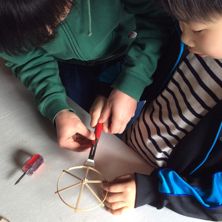 伝統的工芸品「越中福岡の菅笠」の笠骨キーホルダーを作ろう！！のイメージ