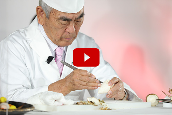 調理の匠の技が研ぎ澄まされる 華刀流・日本料理を彩る野菜の剥き物