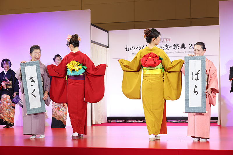 日本伝統の自装着付舞と匠の着付thum