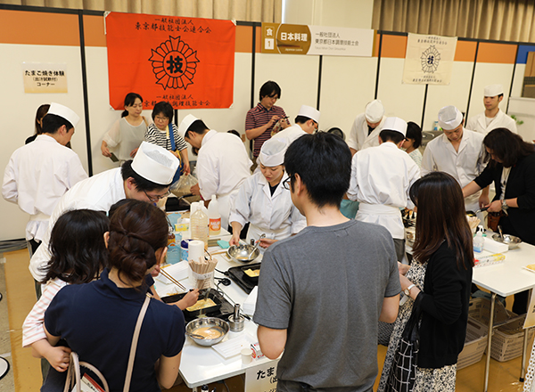 日本料理