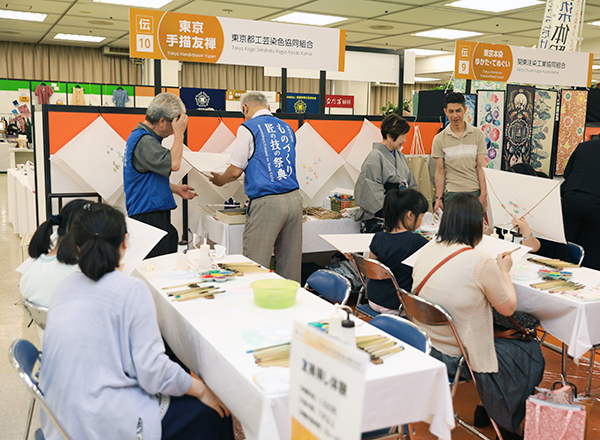 東京手描友禅