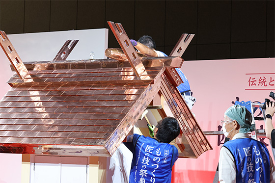 Roofing for Shinmei-Zukuri, an Architectural Style for Shinto Shrines