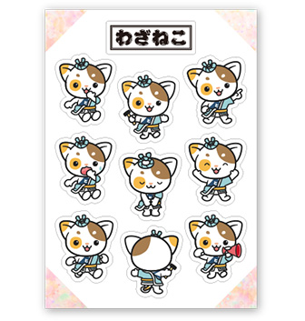 わざねこステッカー