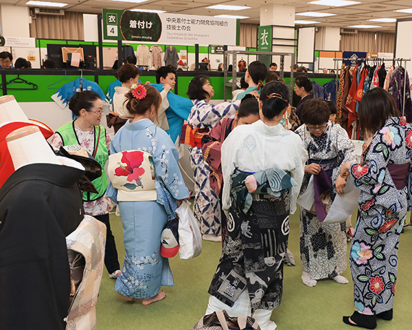 着付け