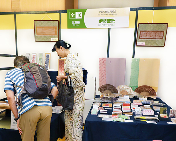 伊勢形紙の展示