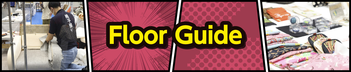 ものづくり・匠の技の祭典2023のfloor guide（Hall E）