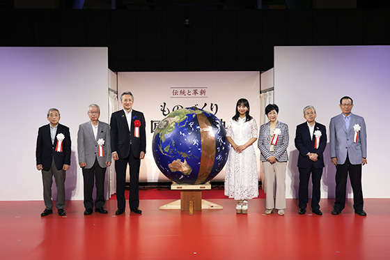 ものづくり・匠の技の祭典2023 オープニング