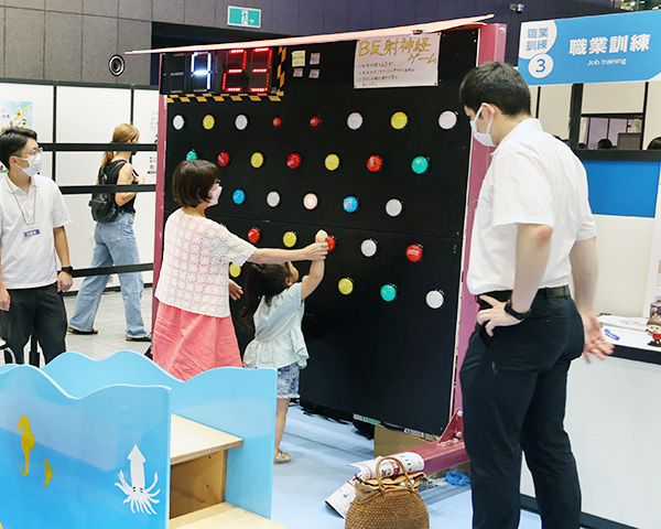 職業訓練（東京都立職業能力開発センター）