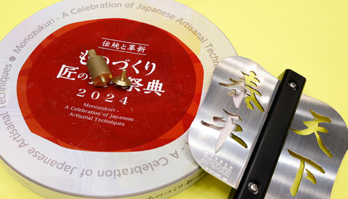 若者イベント2