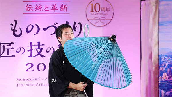 日本の芸能の原点「太神楽」