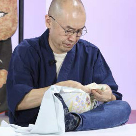 和裁の匠