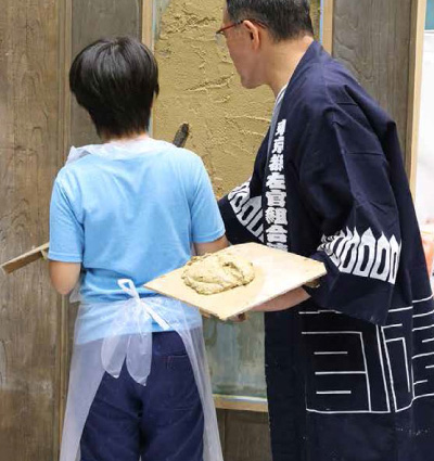 体験プログラムの様子