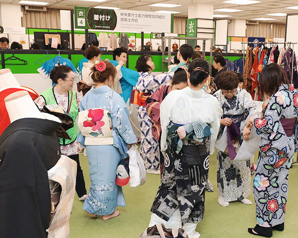 Kimono Dressing