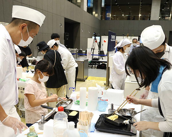 Japanese cuisine
