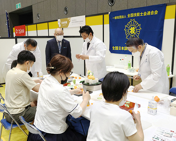 Japanese cuisine