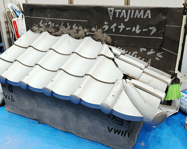 Roof tiles
