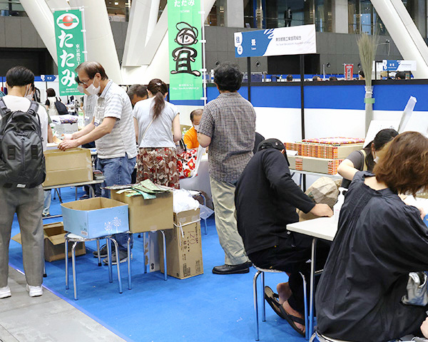 Tatami