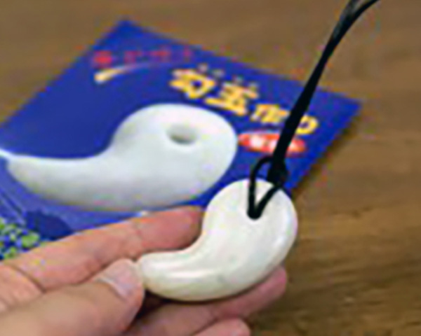 茨城石材