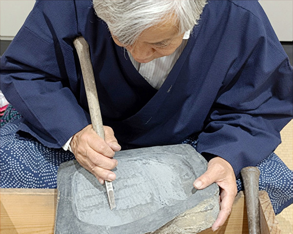 Koshu Amehata Suzuri