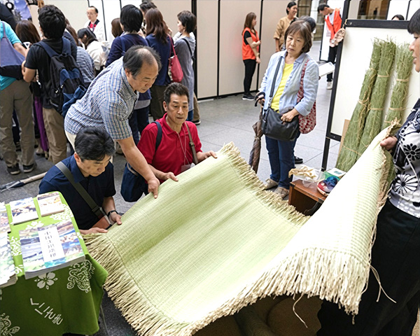 Kunisaki Shichitoui