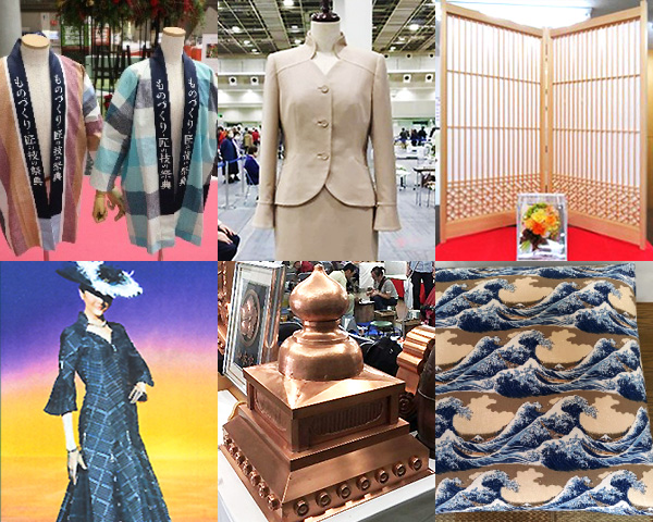 Contemporary Masterpieces Exhibition Corner
