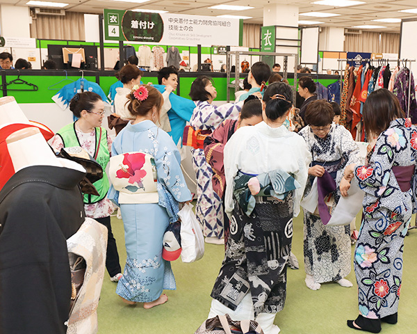 衣エリア 着付け