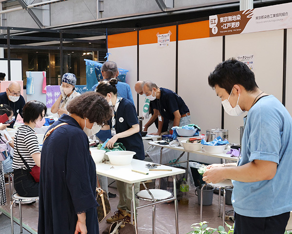 伝工エリア 東京染小紋、江戸更紗、東京無地染