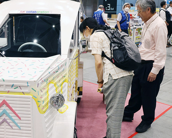 工エリア 金属製品・機械製造