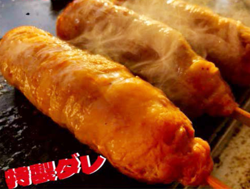 肉ラス
