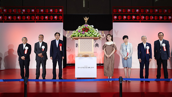 ものづくり・匠の技の祭典2024 オープニング