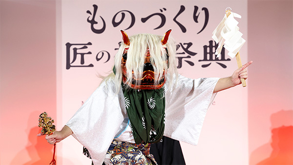 太神楽