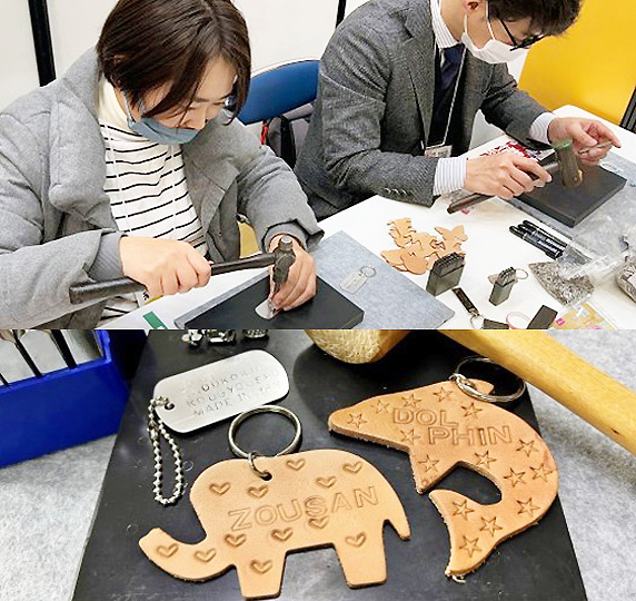 打刻印キーホルダー