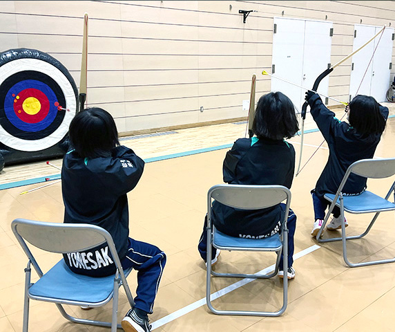Enjoy Archery