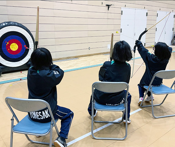 Enjoy Archery: Try your hand at archery!