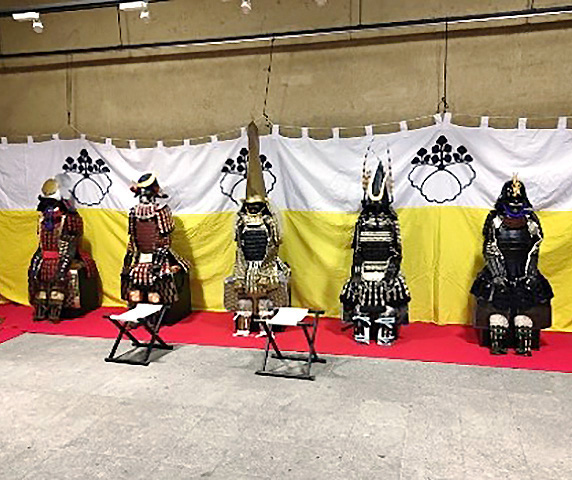 Wear Japanese Armor