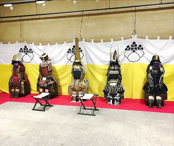 Wear Japanese Armor