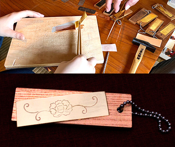Making a Key Chain with Gold Leaf Imprints