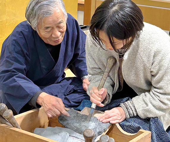 Try Your Hand at Suzuri Inkstone Carving!