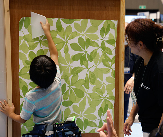 Wallpaper Application Workshop